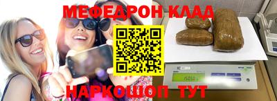 Альфа ПВП Татарск