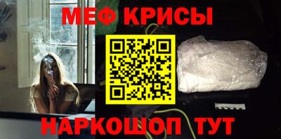 Альфа ПВП Татарск