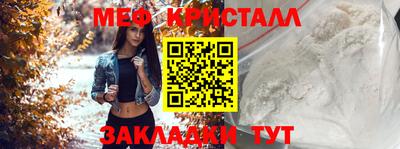 а пвп мука Тверь