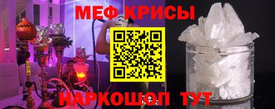 Альфа ПВП Татарск