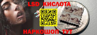 mdpv Тара