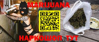 mdpv Тара