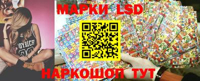 mdpv Тара