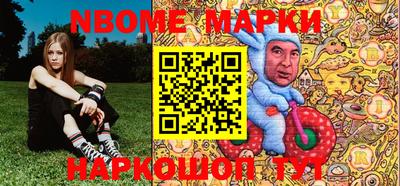 а пвп мука Тверь
