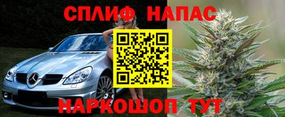 mdpv Тара