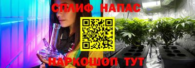 а пвп мука Тверь