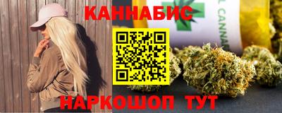 Альфа ПВП Татарск