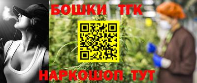mdpv Тара