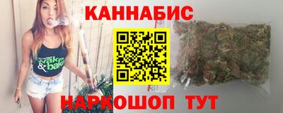 Альфа ПВП Татарск