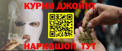 Альфа ПВП Татарск