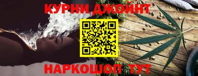 Альфа ПВП Татарск