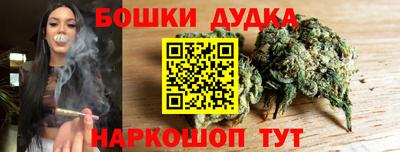 mdpv Тара