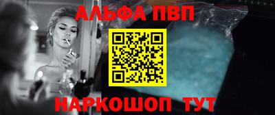 mdpv Тара
