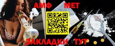 mdpv Тара