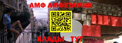 mdpv Тара