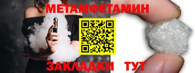 а пвп мука Тверь