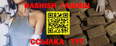 а пвп мука Тверь