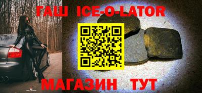 а пвп мука Тверь