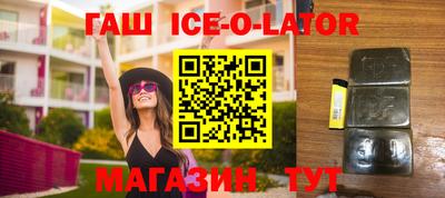 mdpv Тара