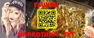 а пвп мука Тверь