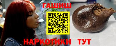 а пвп мука Тверь