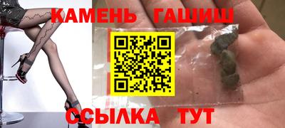 а пвп мука Тверь