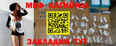 mdpv Тара