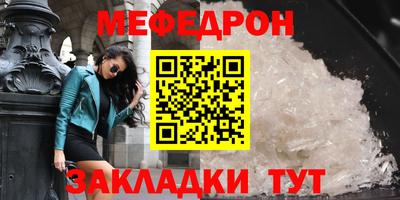 Альфа ПВП Татарск